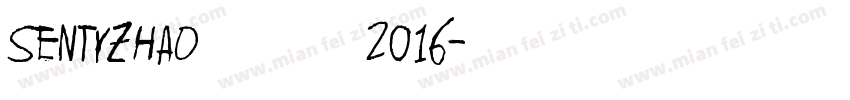 SentyZHAO 新蒂赵孟頫2016字体转换